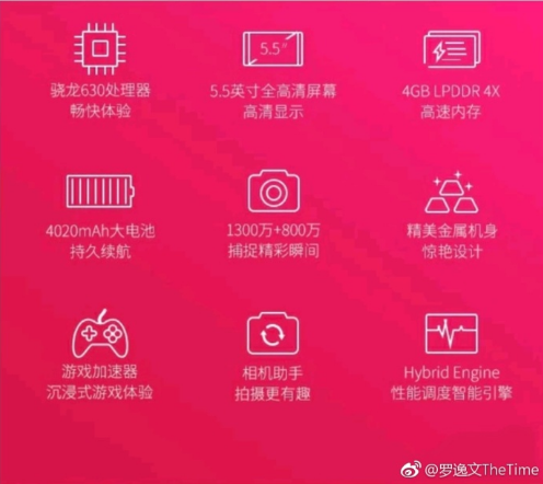 活动策划公司： 其中游戏加速器是360手机专为游戏玩家开发的专业竞技模式