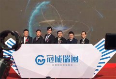 年会活动策划：同时也是企业响应