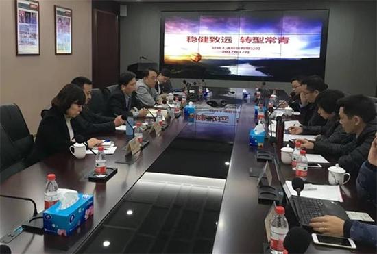 媒体投资者见面会