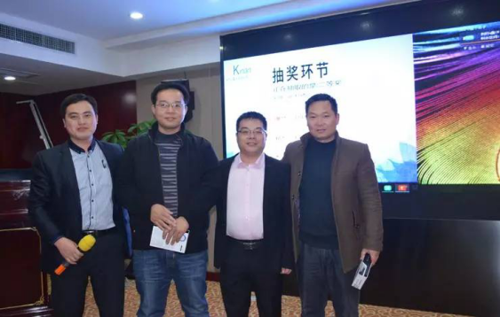 活动策划：秦安科技新品发布会武汉圆满落幕