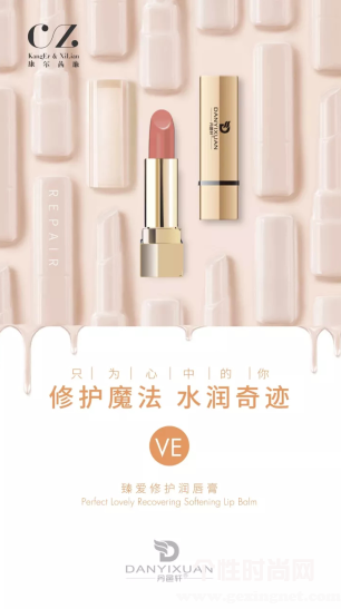 活动策划公司：珍惜昂贵的富勒烯成分含量更是增加了不少