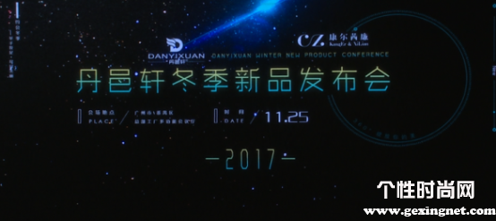 活动策划公司：珍惜昂贵的富勒烯成分含量更是增加了不少