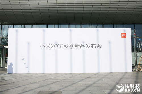 小米5s发布会现场抢先曝光！主讲竟然是他