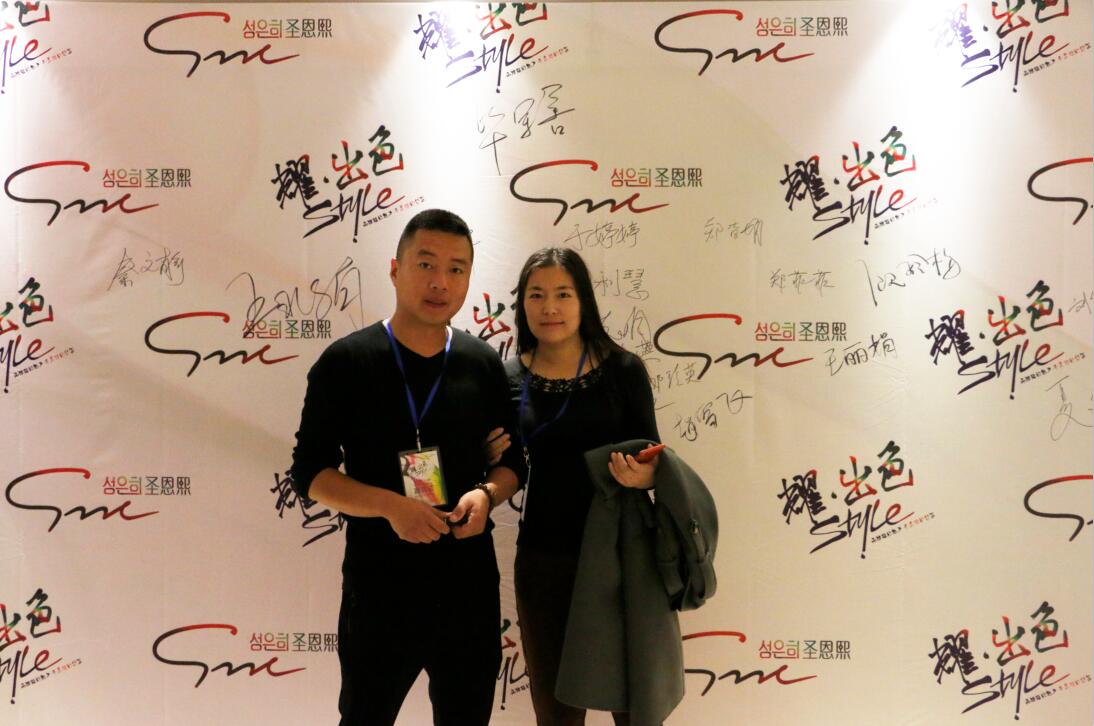 活动公司：终于迎来了 2018 年春季新品发布会