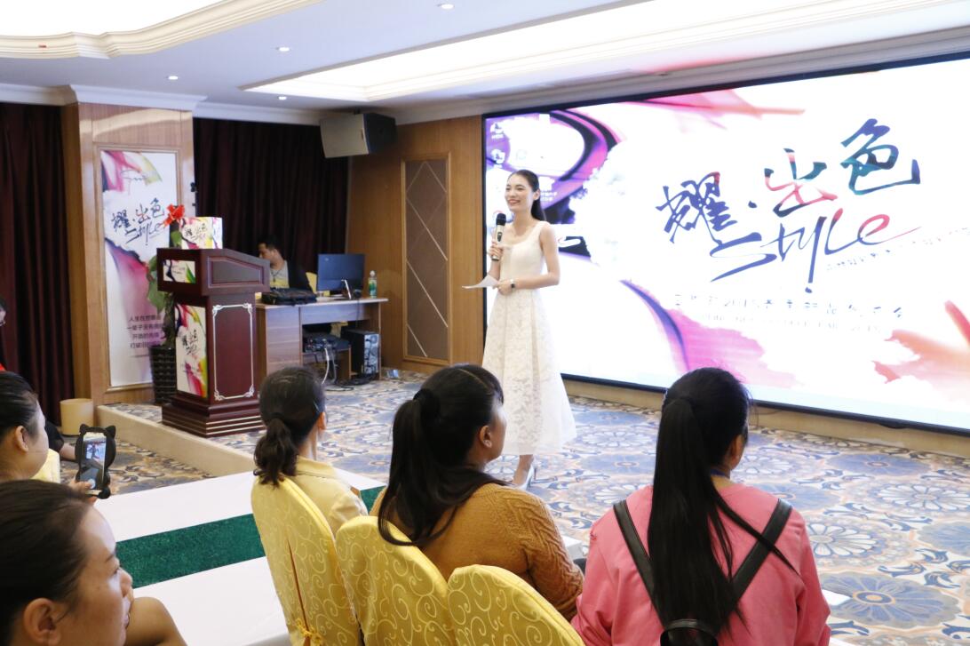 活动公司：终于迎来了 2018 年春季新品发布会