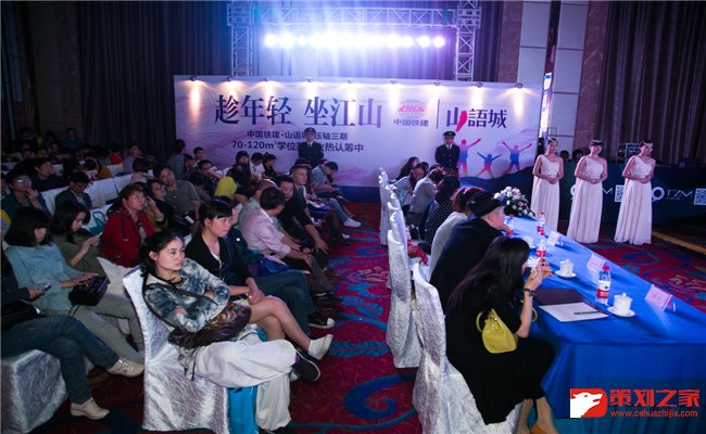 线上活动策划：拥有多年活动策划经验
