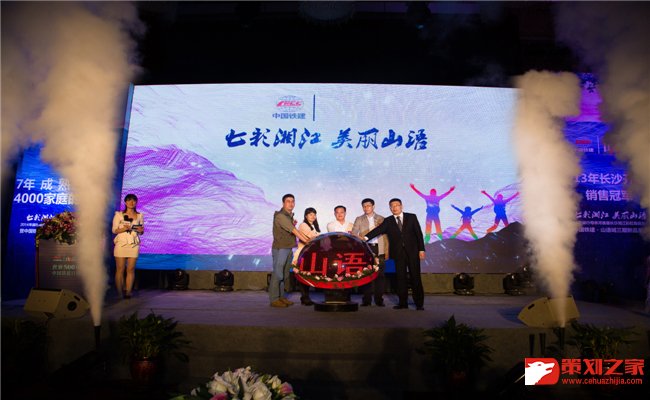 线上活动策划：拥有多年活动策划经验