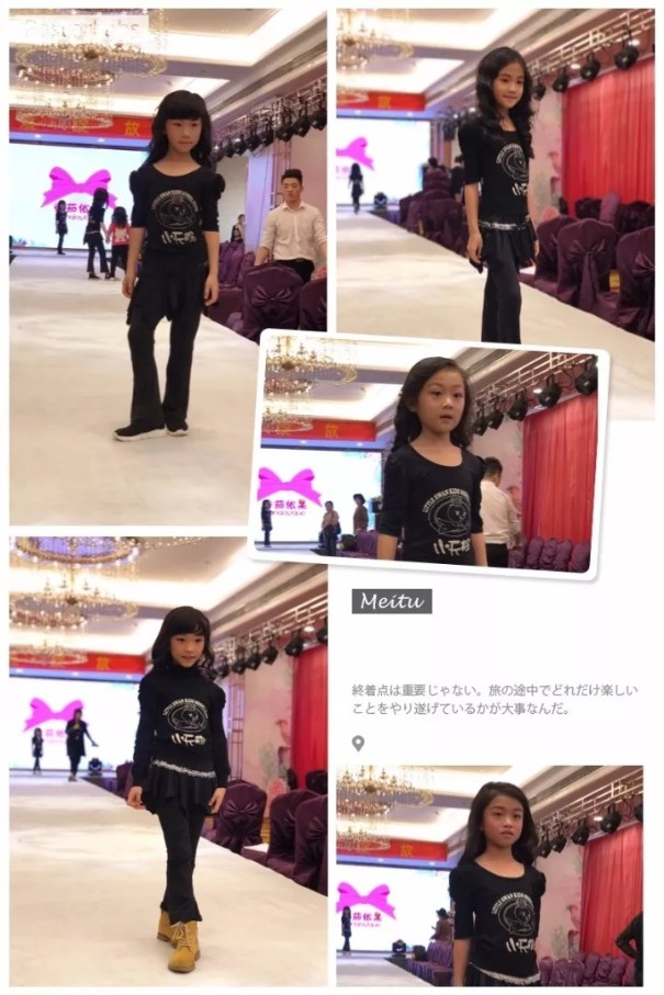 活动策划：让各代理商们更直观的感受公主裙的款式