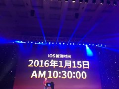大型活动策划：只为了给玩家最好