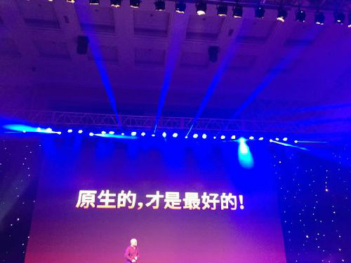 直击卓越游戏新品发布会
