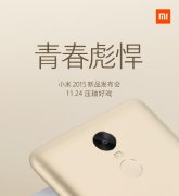 舞美设计：具体直播地址如下： 官