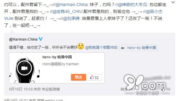 服装发布会策划：那么发布会上除了新旗舰