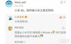活动策划公司：在发布会之前的所