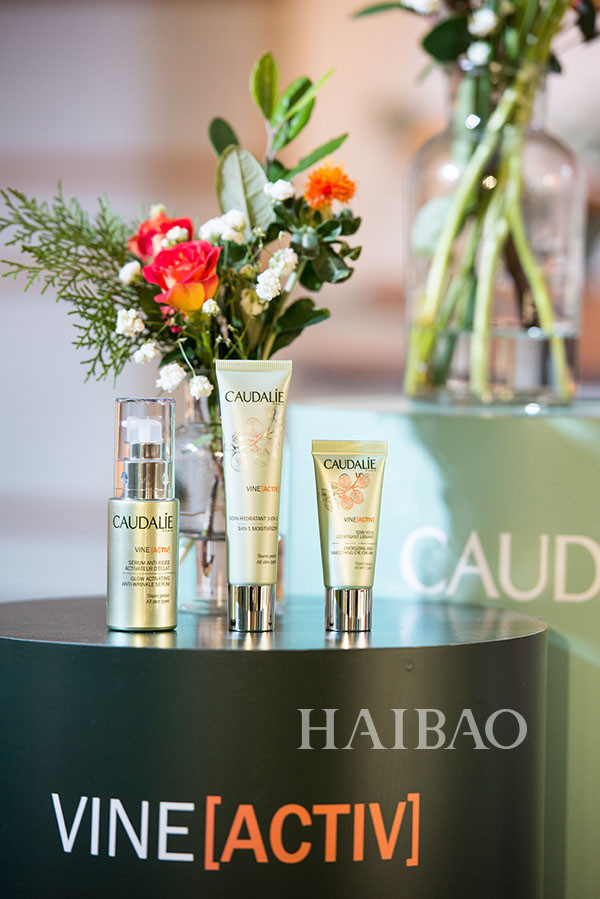 宋佳出席欧缇丽(Caudalie)全新Vine[Activ]葡萄籽赋颜肌活系列新品上市发布会活动
