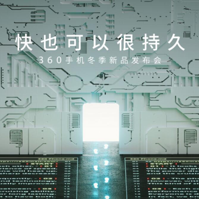 QQ截图20171211142258.jpg
