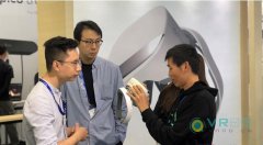 活动策划公司：不过映维网猜测P