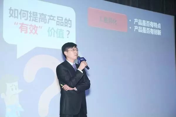 线上活动策划：并带来更快捷、可升级、可扩展的优势