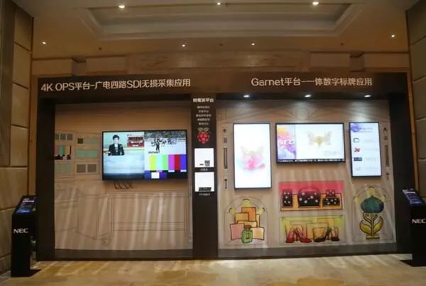 线上活动策划：并带来更快捷、可升级、可扩展的优势