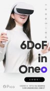 服装发布会策划：已经实现头部+手