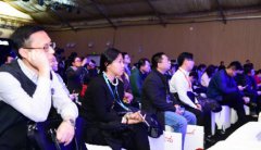 <b>公关活动策划：帮助用户建设新能</b>