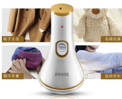 奔腾新品上市：PW328毛球器衣“净”倾心，用浪漫迎接冬日美好
