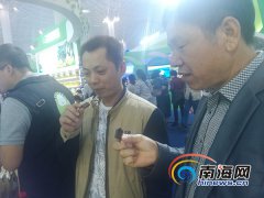 <b>年会策划：整合各方资源优势</b>