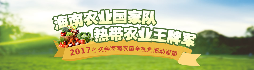 年会策划：整合各方资源优势