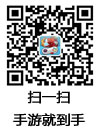 <b>公关公司：尤其是针对企业市场的</b>