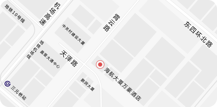 企业活动策划：重塑管理软件 免费报名 演讲人 史彦泽 销售易创始人CEO 20多年中美市场销售及销售管理经验 前SAP商业用户部总经理 任职Dell、CISCO销售和销售管理职位 昆士兰理工大学MBA 邓翔 销售易联合创始人高级副总裁 20多年大中国市场销售和销售管理经验 前EMC销售总监 多年DELL