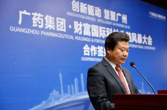 大型活动策划：关于人类寿命延长是综合课题