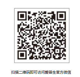 公关活动策划：除了产品性能优势