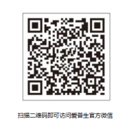 公关活动策划：除了产品性能优势