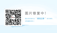 大型活动策划：苹果新品发布会结
