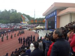 大型活动策划：其中10人因制贩毒品
