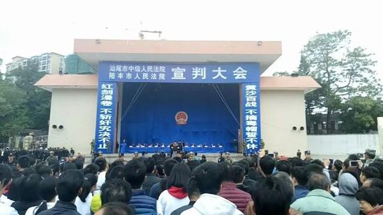 大型活动策划：其中10人因制贩毒品、抢劫杀人被判死刑