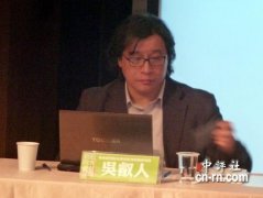 舞美设计：会根据法例及现行入境