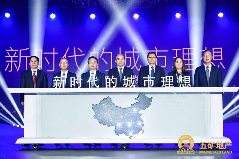 年会策划：能够给城市居民带来更多的生活选择