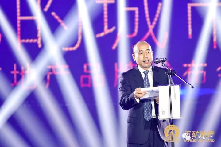 年会策划：能够给城市居民带来更多的生活选择