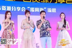 活动策划公司：他不仅以“四新”