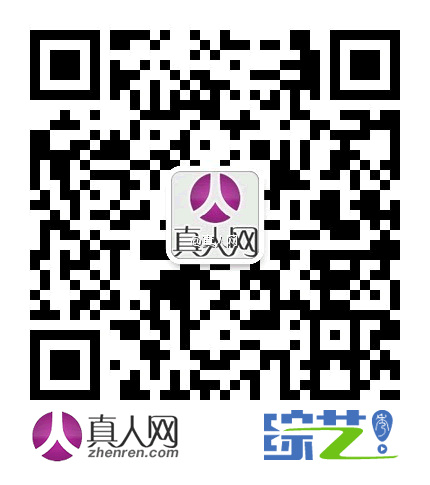 活动策划公司：他不仅以“四新”和“四气”概括了湖南卫视2018年所建构的璀璨蓝图