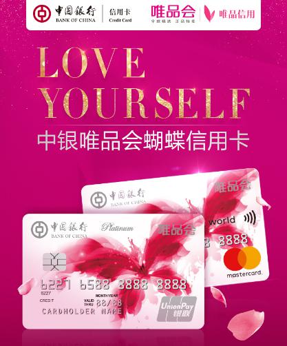 年会策划：全面助力社会诚信体系建设和普惠金融发展
