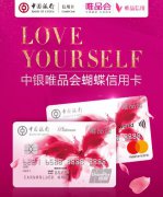 年会策划：全面助力社会诚信体系