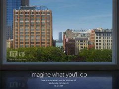 <b>服装发布会策划： CPU：Intel第七代</b>