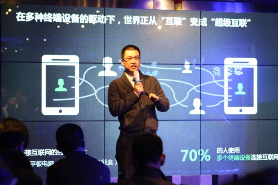 发布会共邀请60余名客户伙伴及企业代表参会。首先，百胜研究院院长李方翔对当今零售趋势进行了剖析，同时提出了在新形势下零售业转型发展的方向；百胜软件移动事业部总经理黄敏向到场嘉宾详细介绍了产品的主要特色与功能。发布会还邀请到微信自媒体人、上海壤歌营销策划有限公司创始人兼CEO连清川、上海服装协会副秘书长、《服装月刊》主编刘佩芳到场祝贺并致辞。劲霸男装、荟诗化妆品、奇妙世界等品牌代表到场分享与M6合作故事、实施效果，得到来宾的一致认可。