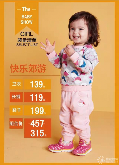 公关策划公司：MarColor马卡乐逆势突破