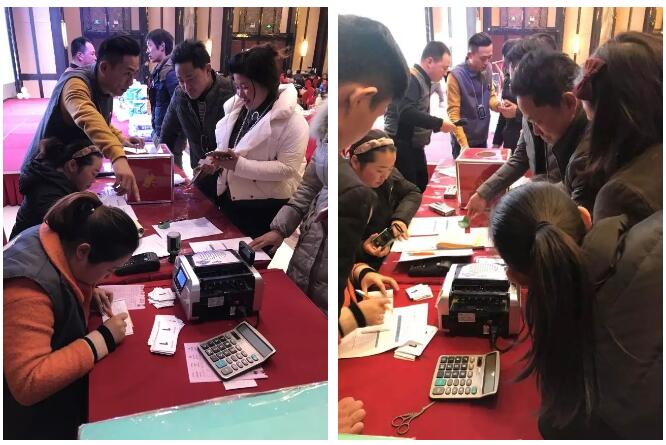 开业庆典：2017美涂士防水涂料答谢会暨新品发布会隆重召开！