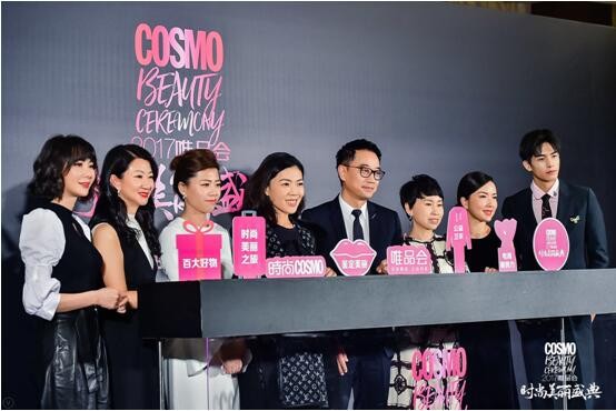 服装发布会策划：时尚COSMO与唯品会在上海召开发布会