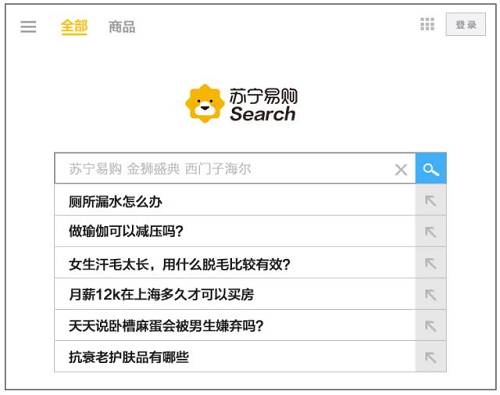 下面是针对产品经理的吐槽：