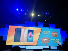 线上活动策划：最高4GB+64GB大内存