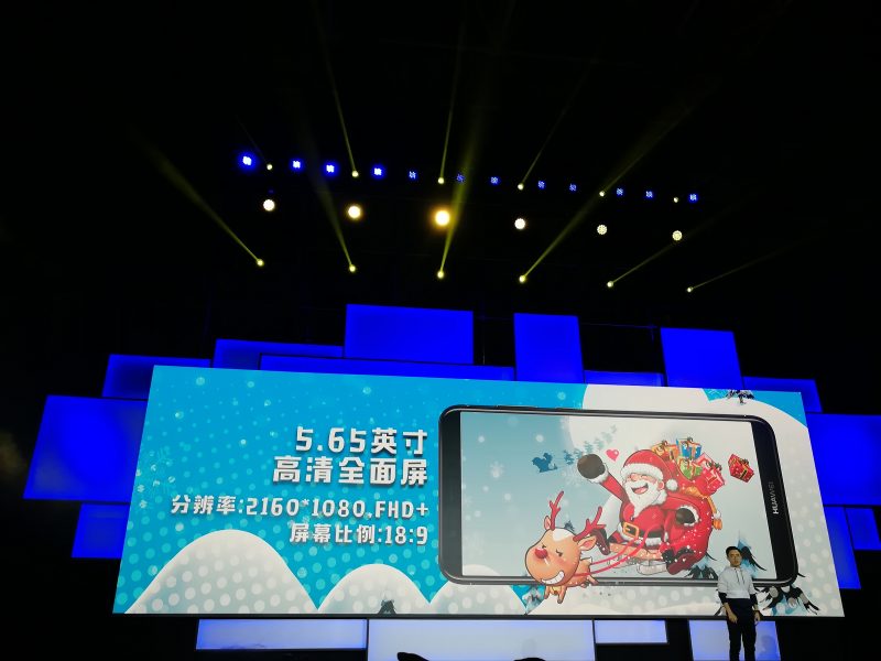 线上活动策划：最高4GB+64GB大内存